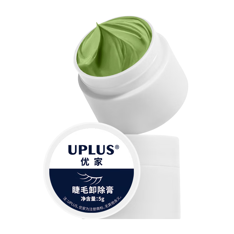 �żң�UPLUS����ëж����ж��ë��ж����5g����ж���޽ӽ�ë��ˮ�⽺�� 12.9Ԫ