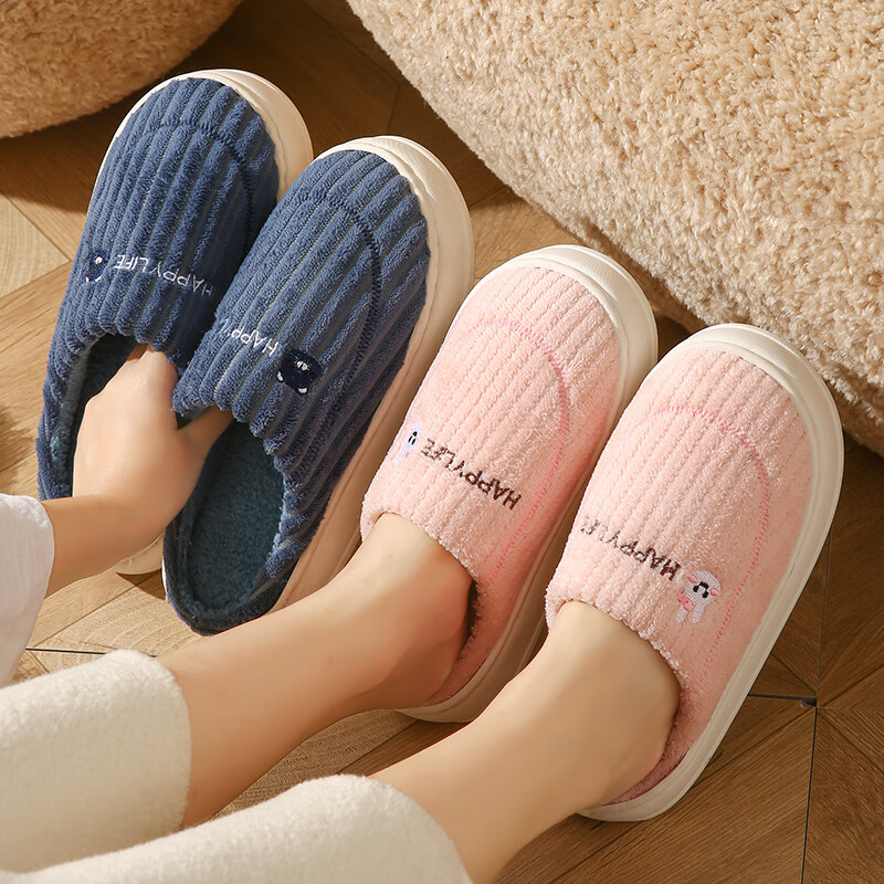 棉拖鞋女士居家用冬天室内家居防滑春秋保暖情侣毛毛绒拖鞋冬季男 粉色 36-37