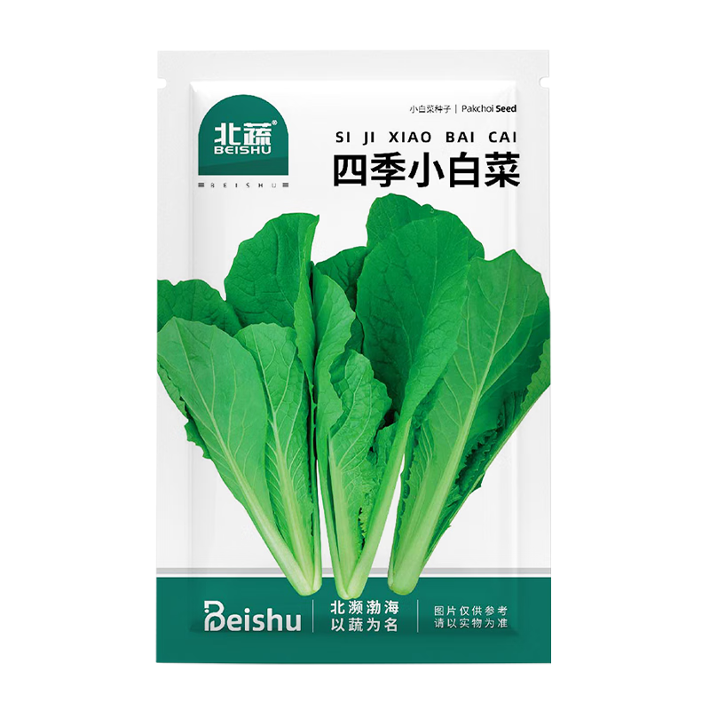 ���� С�ײ����������ļ���̨��������߲����� �ļ�С�ײ�����2000��