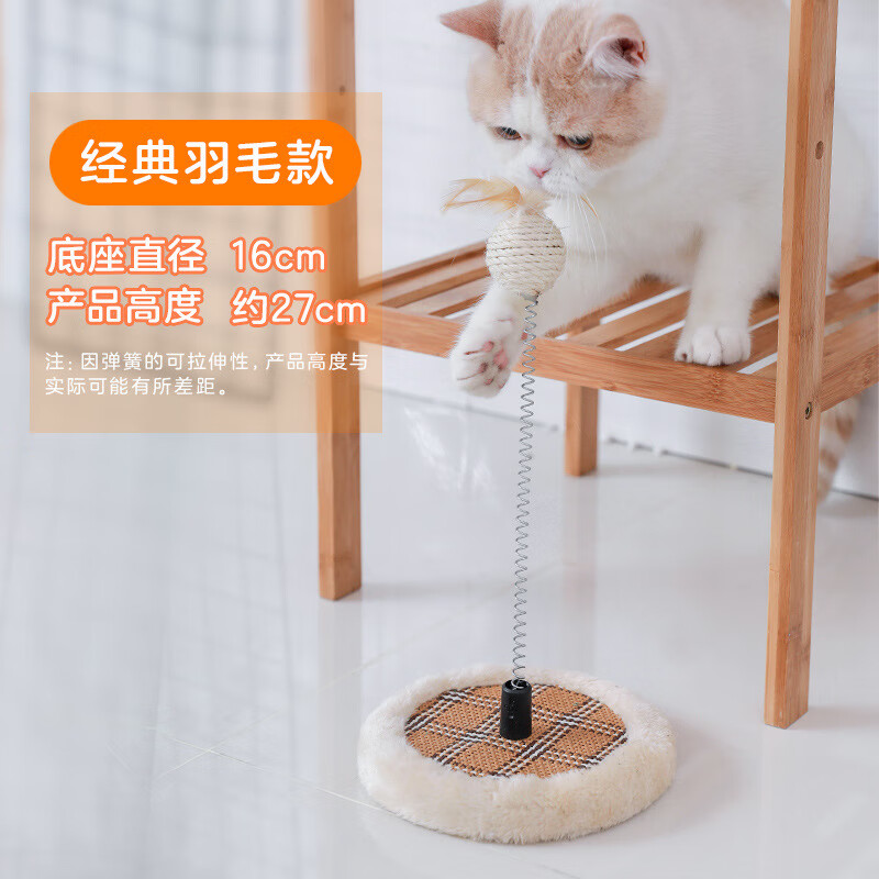 񳽼ʽԲę̀èèèļСę̀è  Բè(ײɫ) 15Ԫ