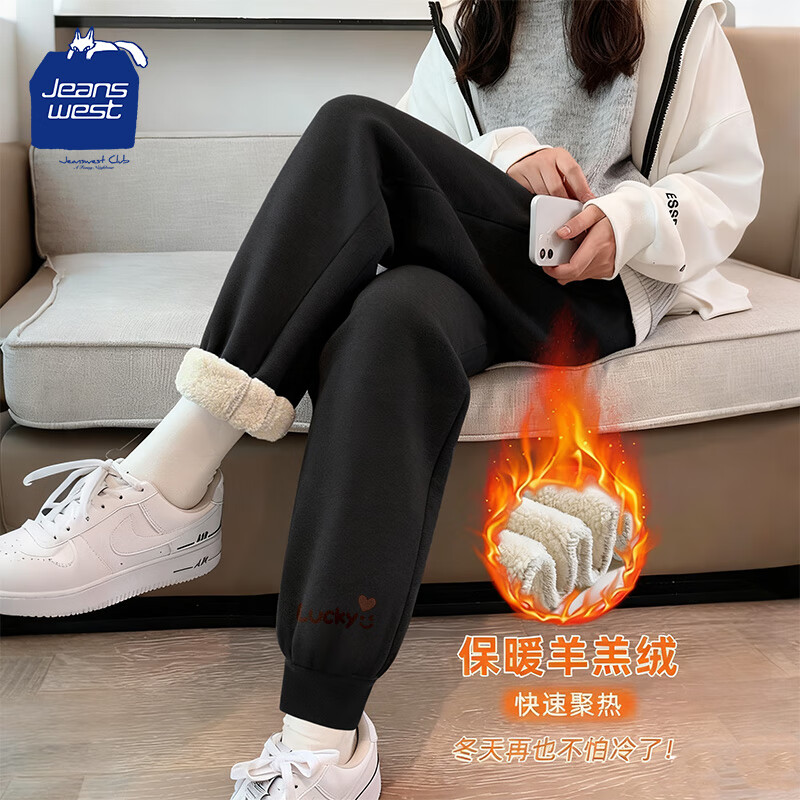 ڲJEANSWEST CLUBά˹˶ŮﶬӺŮůһų