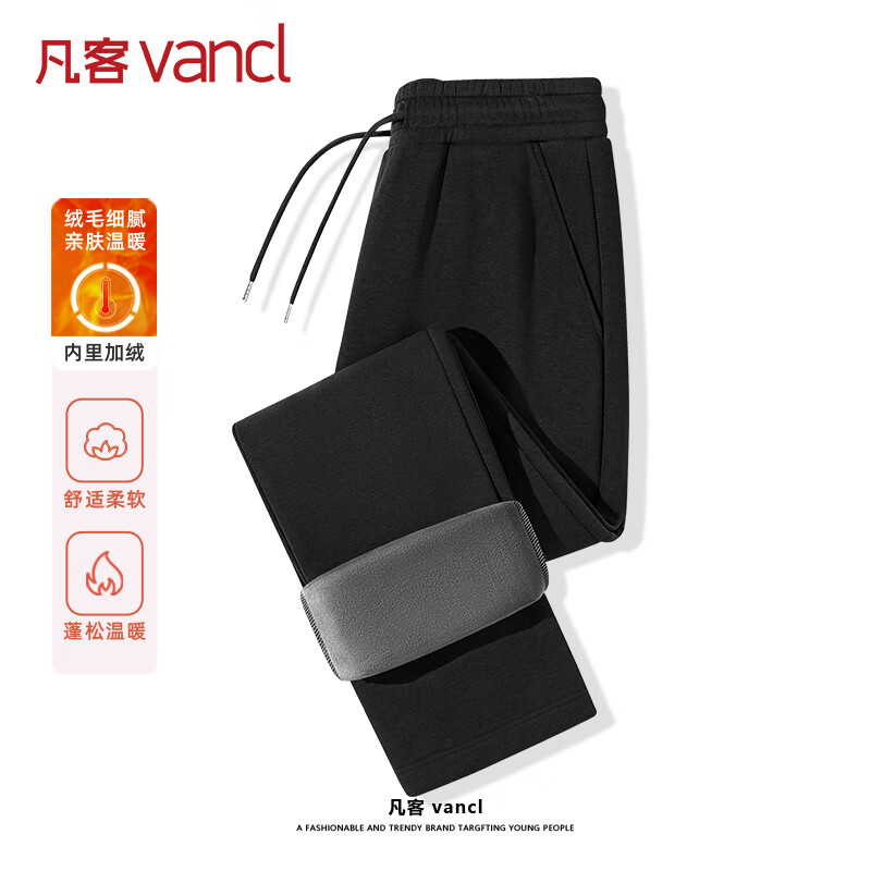 ���ڲ��������ͳ�Ʒ��VANCL�����������Ӷ����п�Ӻ����ֱͲ���п���뱣ů��ʿ���� �� M