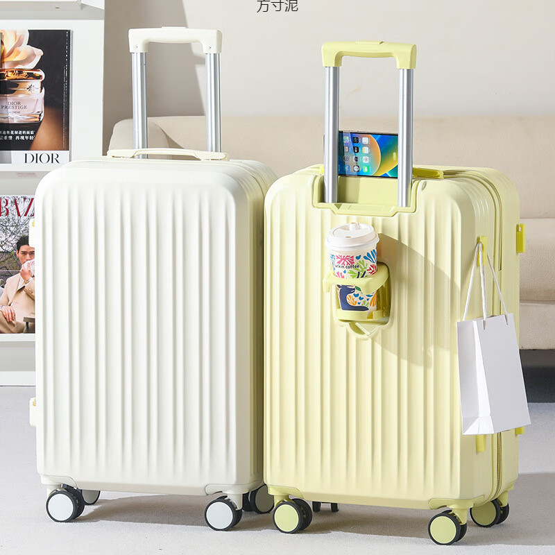 小米宝宝们官旗(MI)新款行李箱女多功能拉杆箱结实耐用密码箱学生旅行箱 谷物白子母箱(旗舰款带杯架USB充电口) 28寸(超大款)