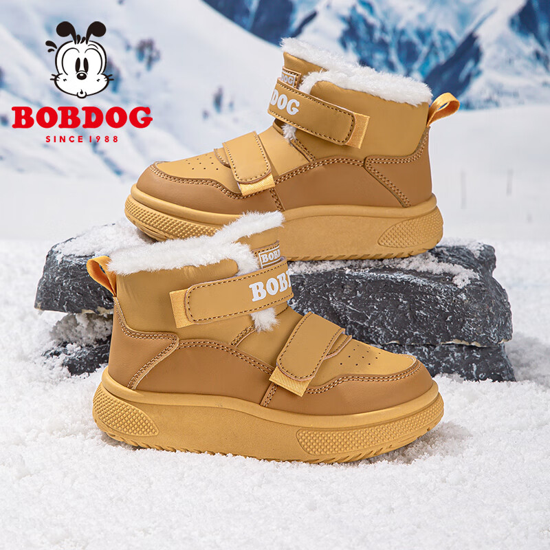 巴布豆童鞋新款加绒保暖儿童运动鞋男童冬季高帮跑鞋女孩休闲鞋 浅棕色 28 适合脚长17.0cm