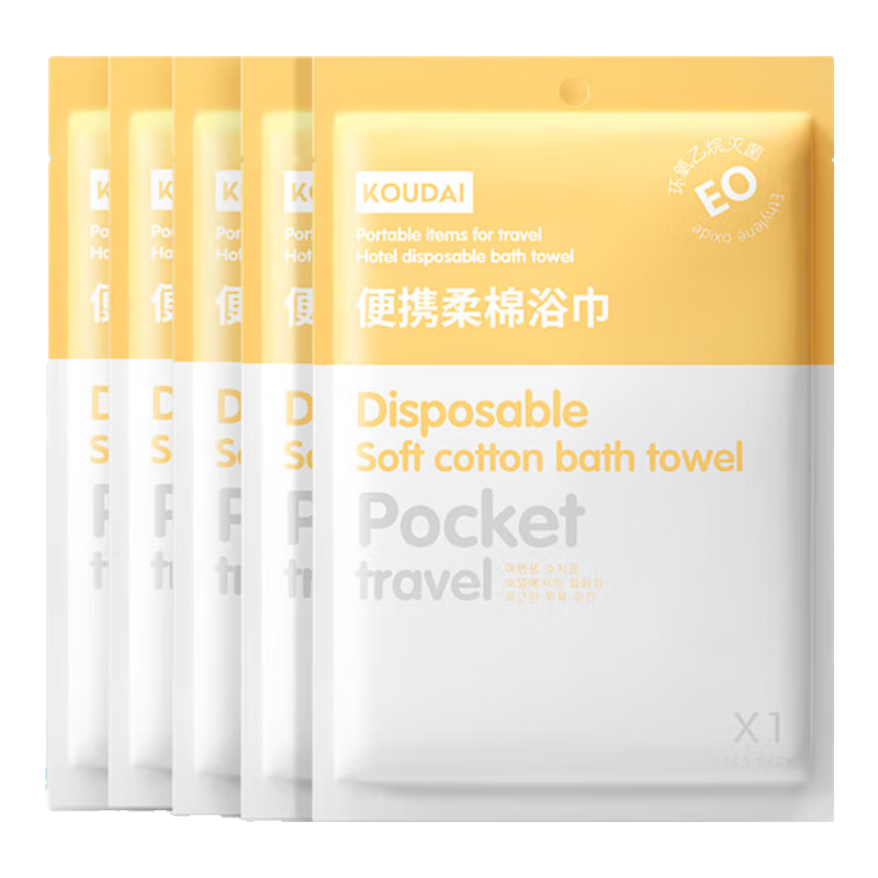 ڴһԡӴӺƵƷЯװԡ5װ