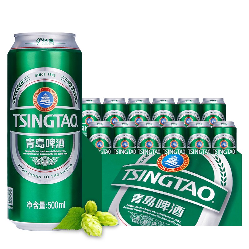 青岛啤酒(tsingtao)经典9度500*12听 整箱装