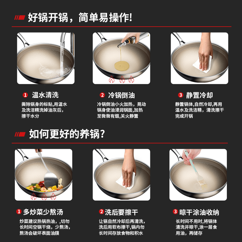 图 9