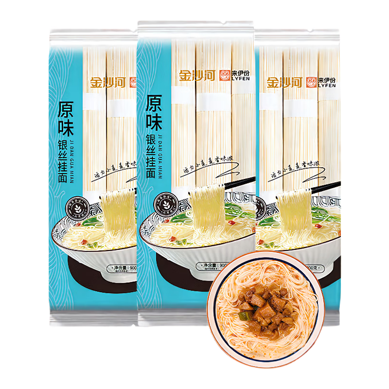 ɳ    ԭζ˿   900g*3 26526 12.9Ԫ