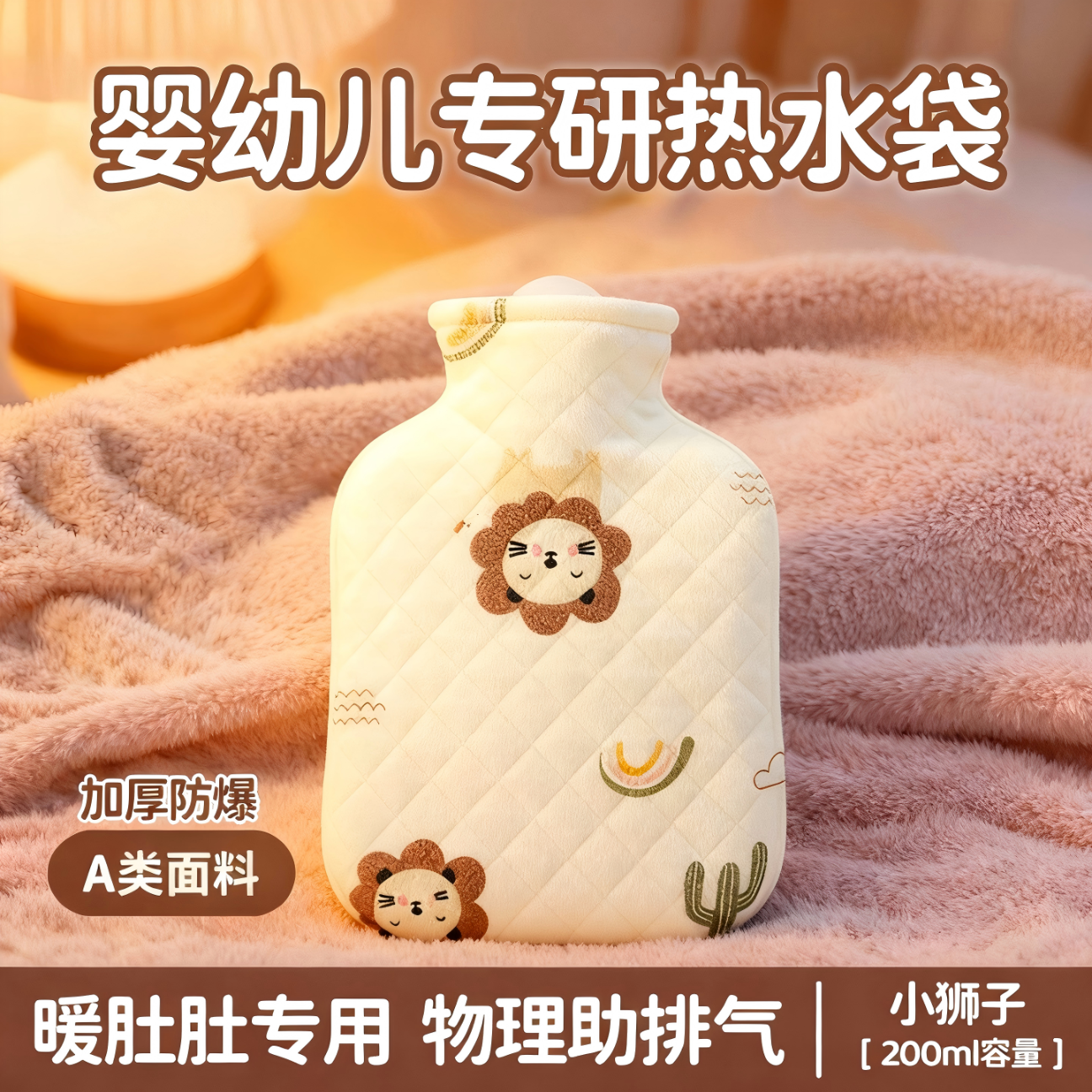 图 2