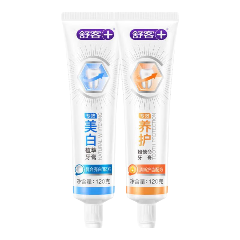 ������רЧ����άC���������̳�120g���¿���ȥ�ձ������ͥ�Ż�װ ά��������120g+����ֲ��120g9.8Ԫ(����ȯ����յ�)