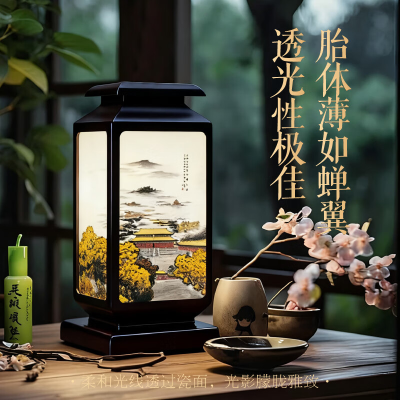 羽垚·陶宣薄胎瓷油画系列艺术宫灯/瓷北京中轴线系列艺术宫灯生动高级 中轴秋韵