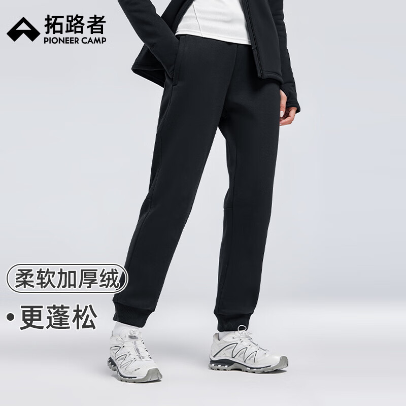 ��·�ߣ�Pioneer Camp��ֱͲ�˶���Ů�����ﶬҡ���ޱ�ů������������˶��Ӻ����ų����� ��ɫ XS 148.75Ԫ