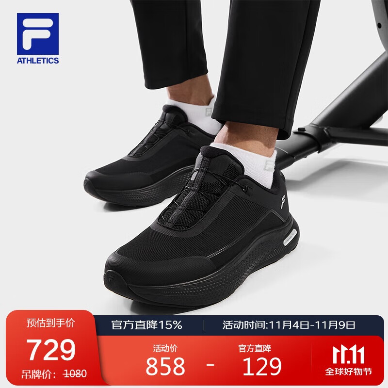 FILAֹٷ˶ЬƾͬBOA NUVOLE JOG 1+2025·Ь772.2Ԫ