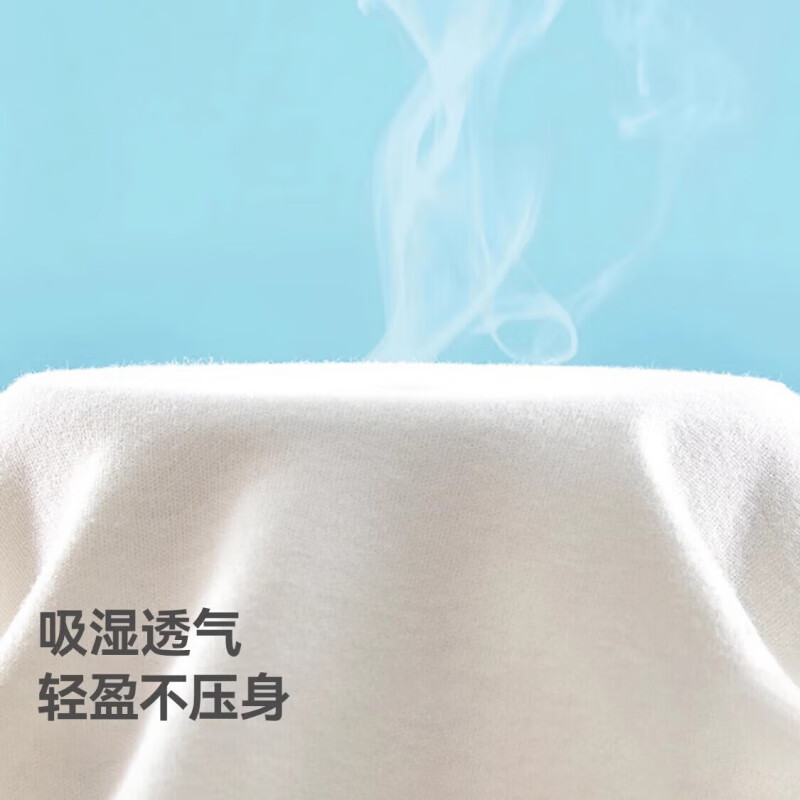 贝肽斯婴儿衣服春季连体衣纯棉新生男女宝宝爬服长袖包屁衣睡衣 小小熊 52cm