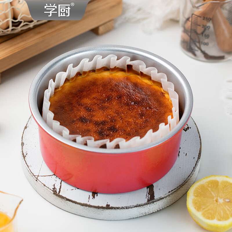 学厨戚风蛋糕模具6寸活底家用生日蛋糕胚烘焙模具巴斯克乳酪蛋糕模具 臻选红色6寸活底戚风模铝合金-WK10110