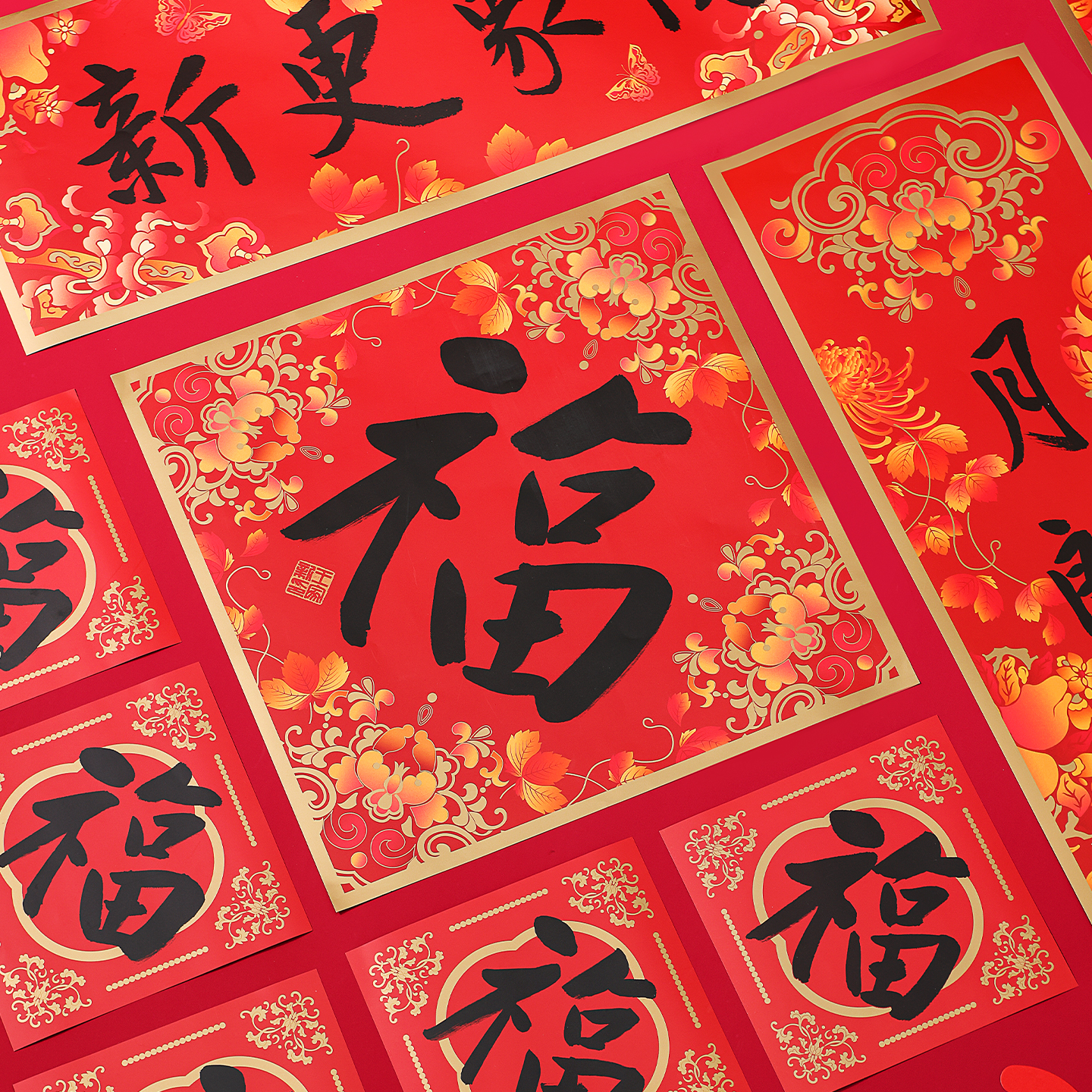 上新了文创故宫2026马年对联 福字挂饰福瑞春和小福筒