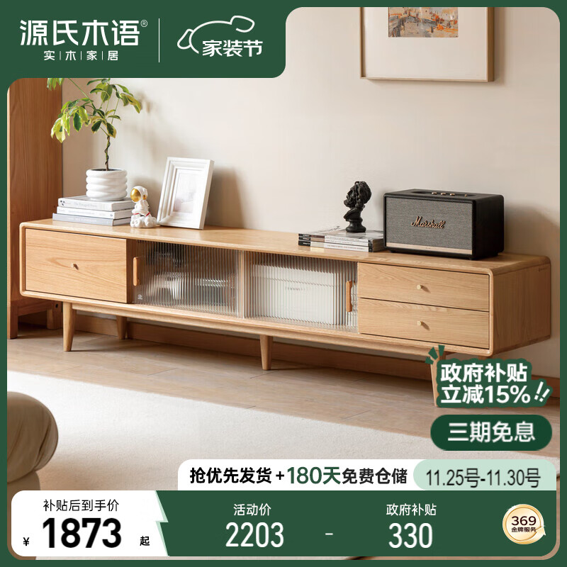 ԴľʵľӹִľñŷСɹԭľɫ2.0