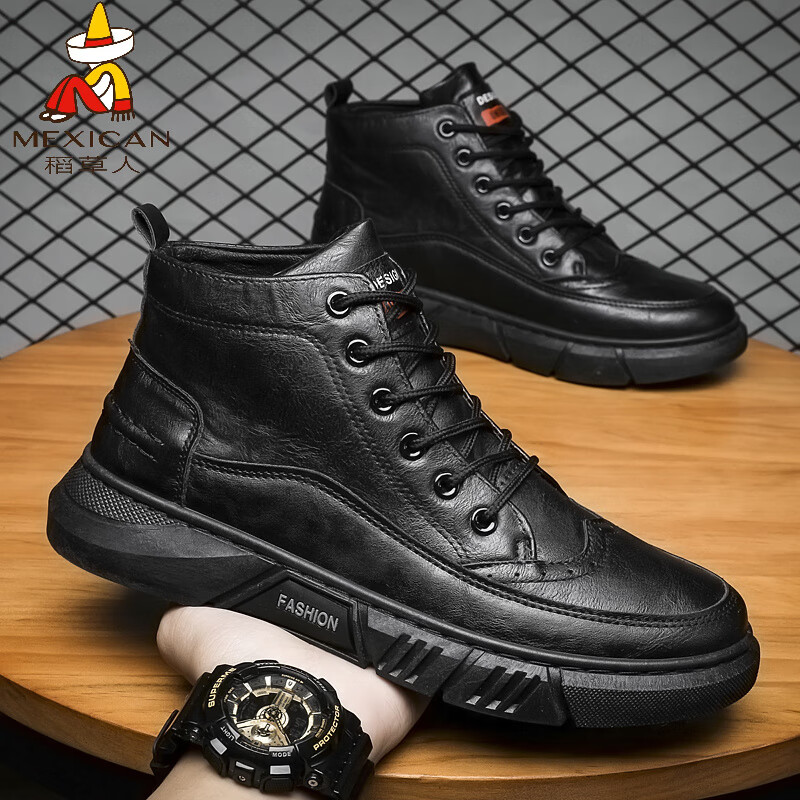 稻草人（MEXICAN）冬季特大码男鞋45脚肥加宽真皮板鞋男46加绒休闲皮鞋47运动鞋49 X007黑色 47
