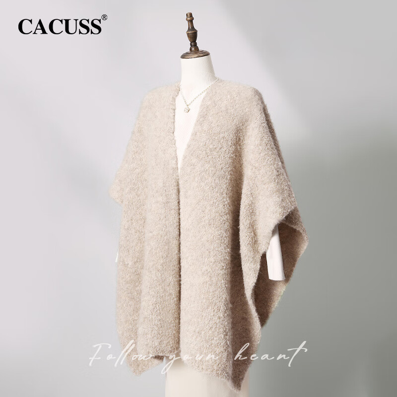 CACUSS大披肩圍巾女士秋冬保暖護(hù)肩頸外搭斗篷兩用感媽媽禮物 米色_【氣質(zhì)高雅】