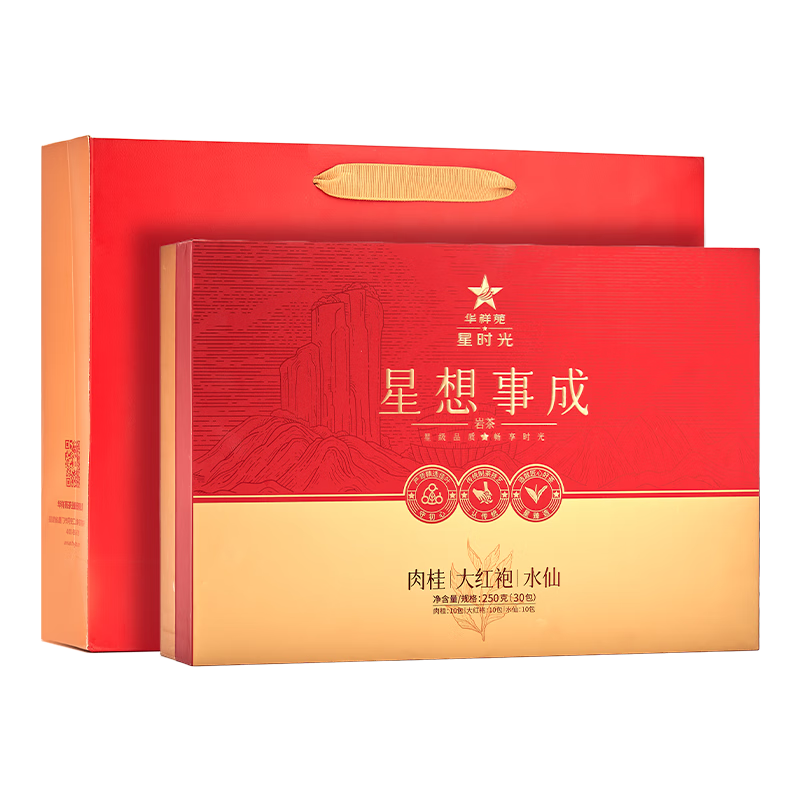 ����Է ��ϲ�Ҷ �����³ɴ�������ˮ���ؼ�250g��Ҷ�����Ʒ 206.03Ԫ