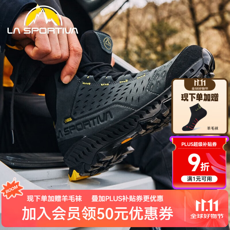 拉思珀蒂瓦（LA SPORTIVA）防水透气皮面登山鞋男防滑减震快速行进徒步鞋PYRAMID 碳灰/黄 43