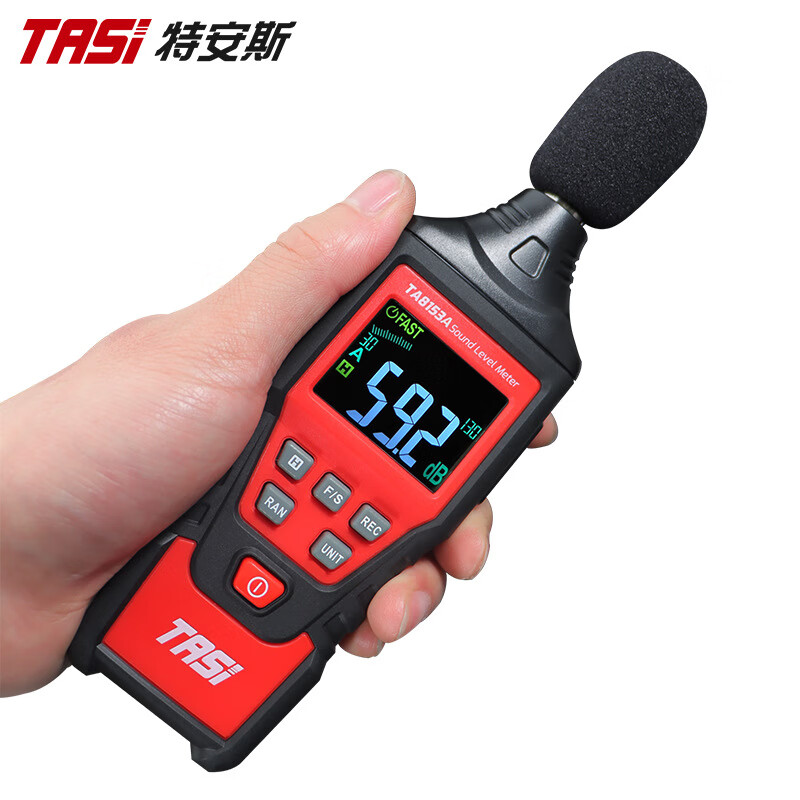 特安斯噪音計測聲音分貝儀 TA8153A噪聲儀家用高精度檢測聲級計 TA8153A