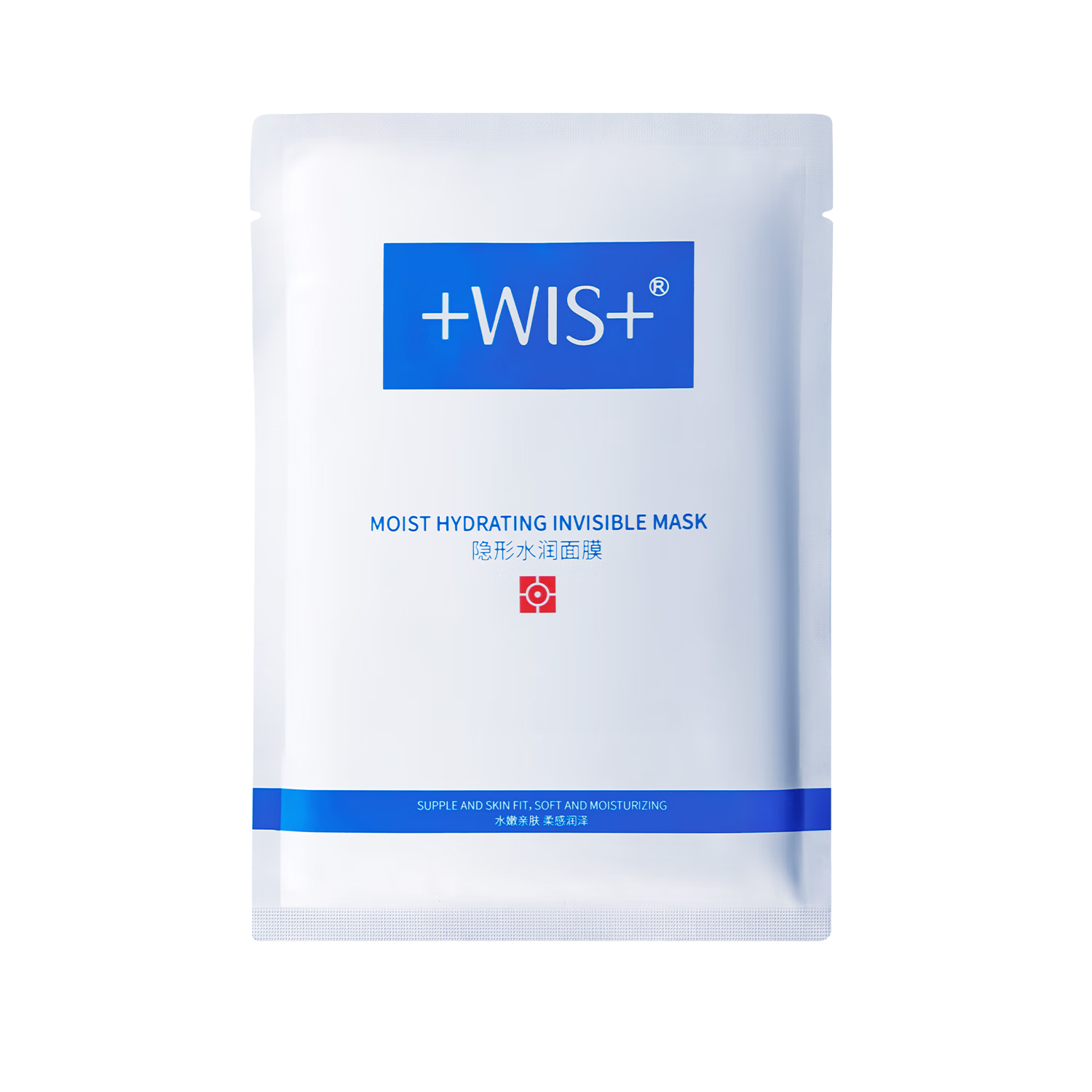 WIS水润面膜 抗皱紧致淡斑补水提亮去黄收缩毛孔送女友生日礼物 【爆款尝鲜】水润面膜1片