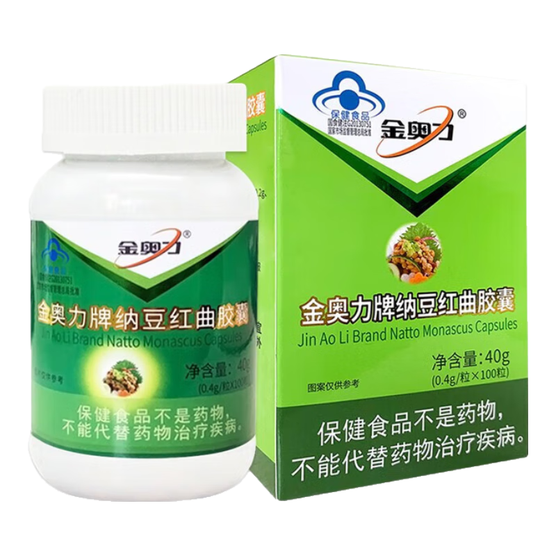 金奧力牌納豆紅曲膠囊成人中老年人禮物禮盒送父母長(zhǎng)輩紅曲納豆