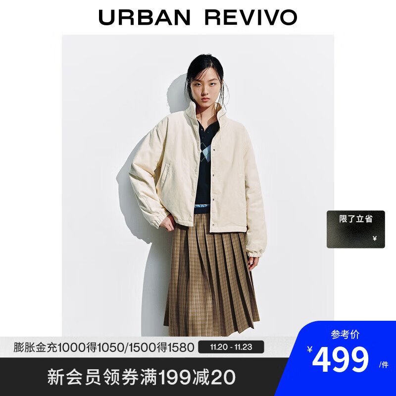 UR2025冬季新款女装休闲立领绗缝按扣抽绳棉服UYY150072 米白 S