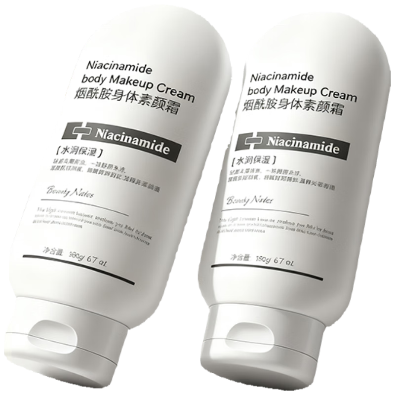 ���ձʼ� ������������˪�� ���������������һ ��Ůʿ��ˮ���� ��Ȼ����ȫ�� 37.71Ԫ/������75.42Ԫ��