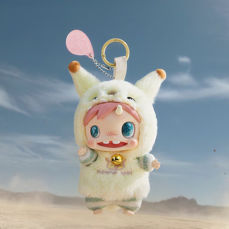 POP MART泡泡玛特 POLAR-Monster Baby 怪物收藏手册系列毛绒挂件盲盒礼物 随机1个 不支持七天无理由退换