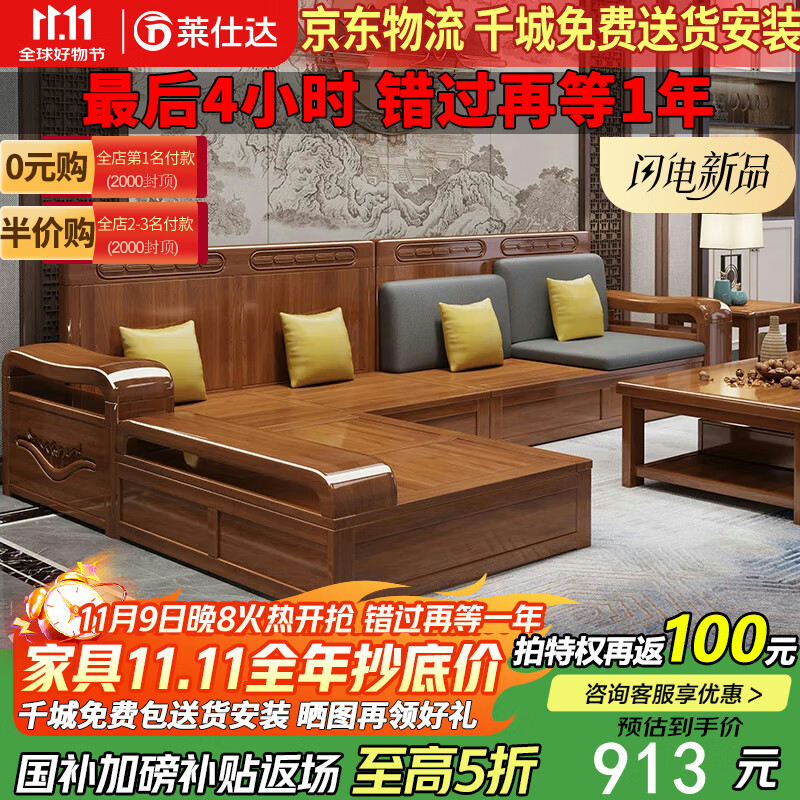 ���˴�ʵľɳ������ľʵľɳ������ִ���ʽ����ɳ��YL903 ������ӹ�