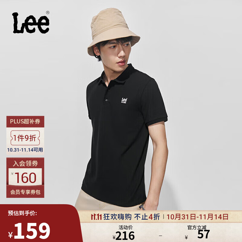 Lee标准版防晒紫外线刺绣logo凉感短袖男女同款情侣polo衫休闲潮