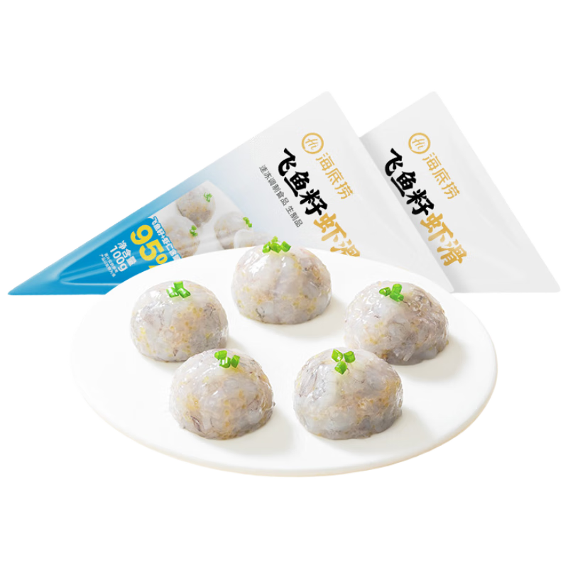 �����̷�����Ϻ��100g*2�� �������̻���軬�䶳�ض������ӻ��ʳ�� 47.9Ԫ