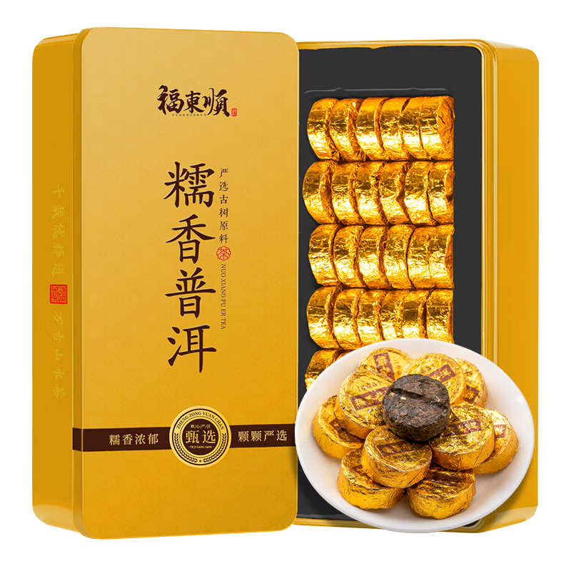 ��Ȼ�� �ն���� Ŵ��С���� 500g 48Ԫ