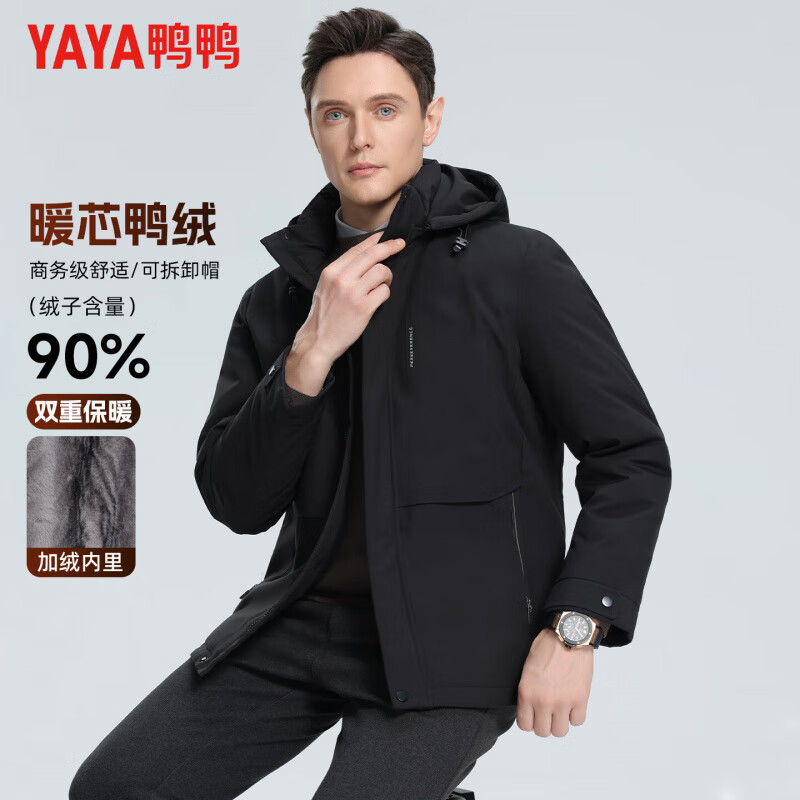 ѼѼYAYA޷ пñɲ̿¿ůף2ɫѡ 239Ԫ