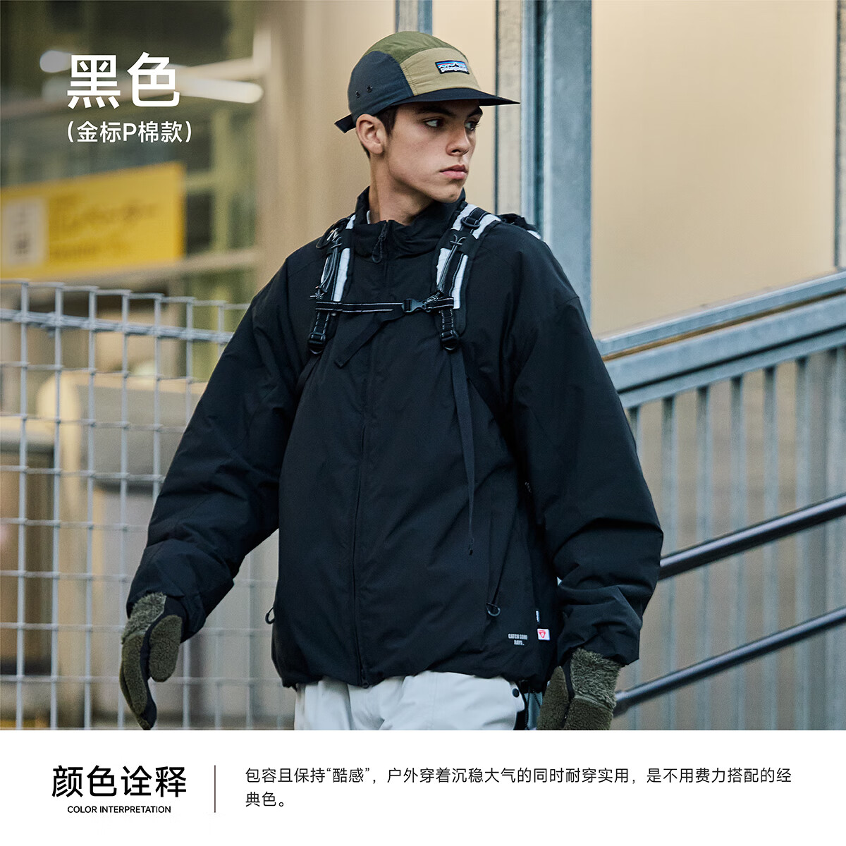 RESTICK班班1.0金标P棉防寒服外套男冬季PrimaLoft防水保暖蓄热夹克棉服 黑色 - 133g金标P棉帝人solotex面料 XL  现货