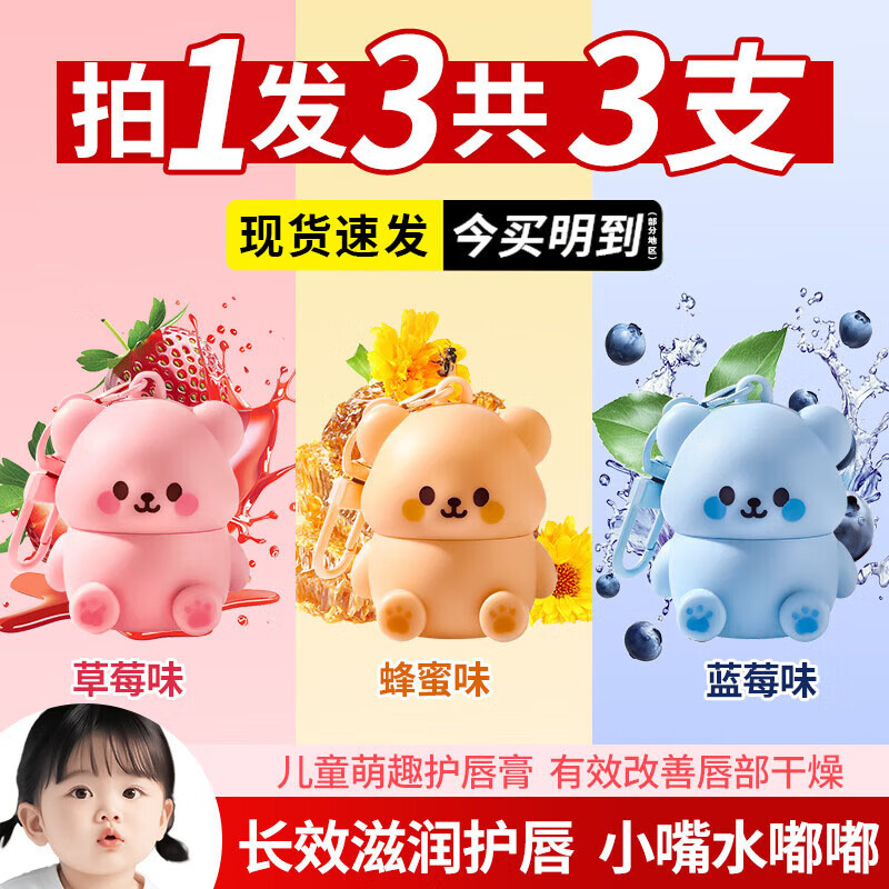 ڲ֮ͯʿ󴽸ౣʪкŮӤ0-3-6-12껤 ɫ+ɫ+ɫֵװ 16.9Ԫ