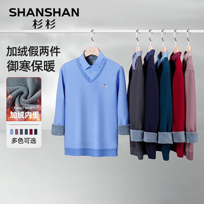 SHANSHAN T  89Ԫ