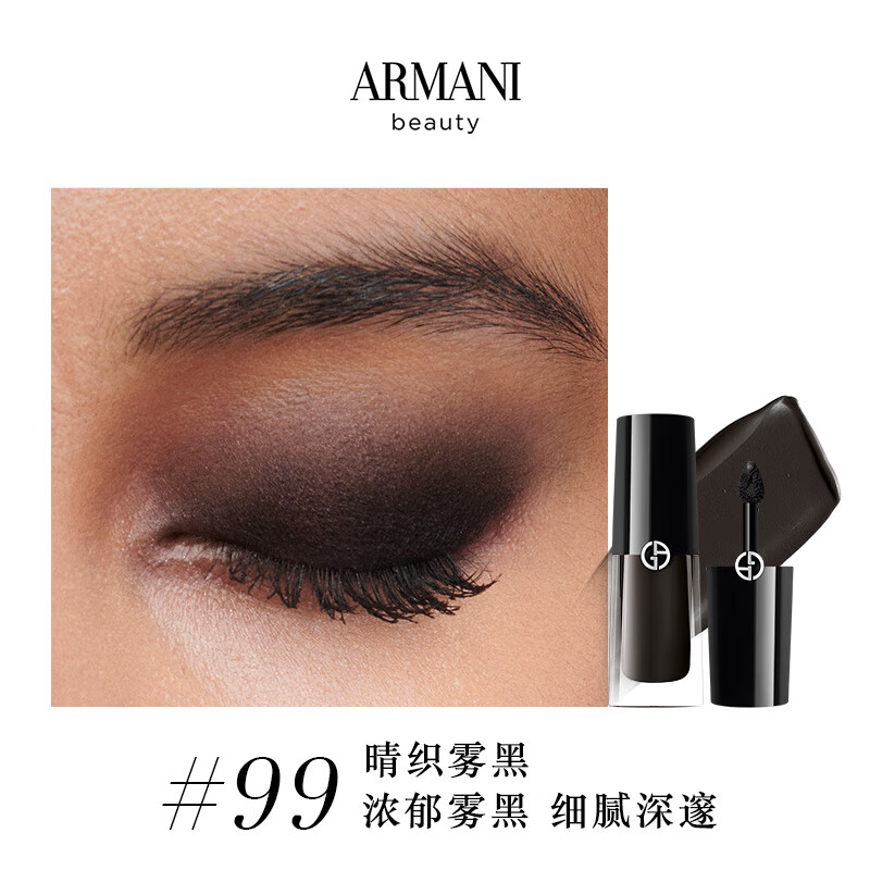 ������Һ����Ӱ 3.9ml ɫ��99M��Ч�ڵ�26��02/01���������ġ�