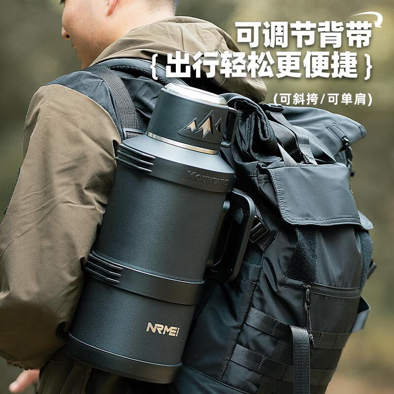 恩尔美(nRMEi)保温壶杯大容量户外316L不锈钢茶水分离暖热水瓶车载旅行保温水壶 黑色2L【抗菌316L+背带+茶仓】 72小时长效保温丨可背可提丨杯盖可喝水