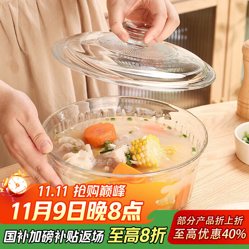 ˹͸΢¯ˮɳ͸´2300ml