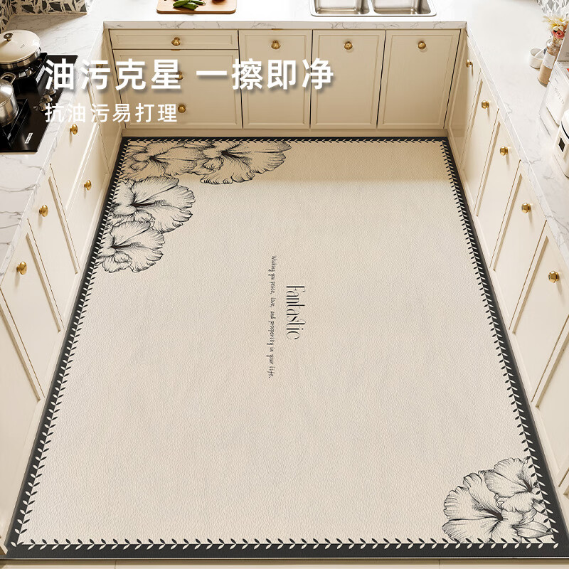 小苏家小香风厨房地垫防滑防油可擦免洗pvc皮革地毯垫厨房防水整铺地垫 仲夏 90×140cm【防水防油 一擦即净】