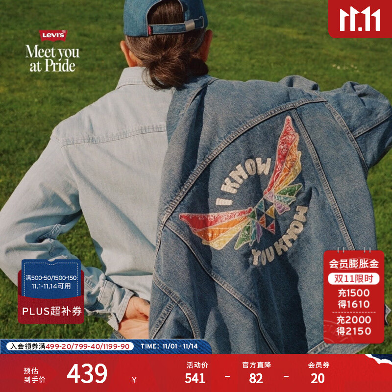 Levi's���̳�ͬ�?PRIDEϵ��25�¿�����ţ�мп�����002FF ��ɫ 002FF-0000 XL