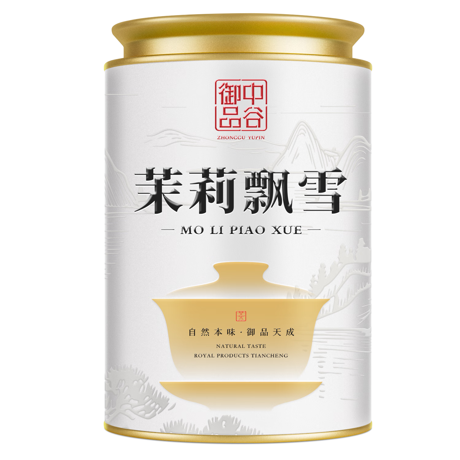 йƷҶ򻨲2025²ؼŷŨƮѩҶװ100g 15Ԫ