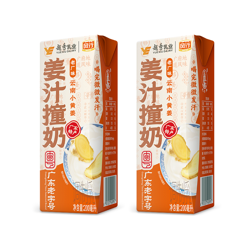 �������ã�����ţ�� ��֭ײ�� ����װ ������ 200ml 2�� 1.99Ԫ(����ȯ)