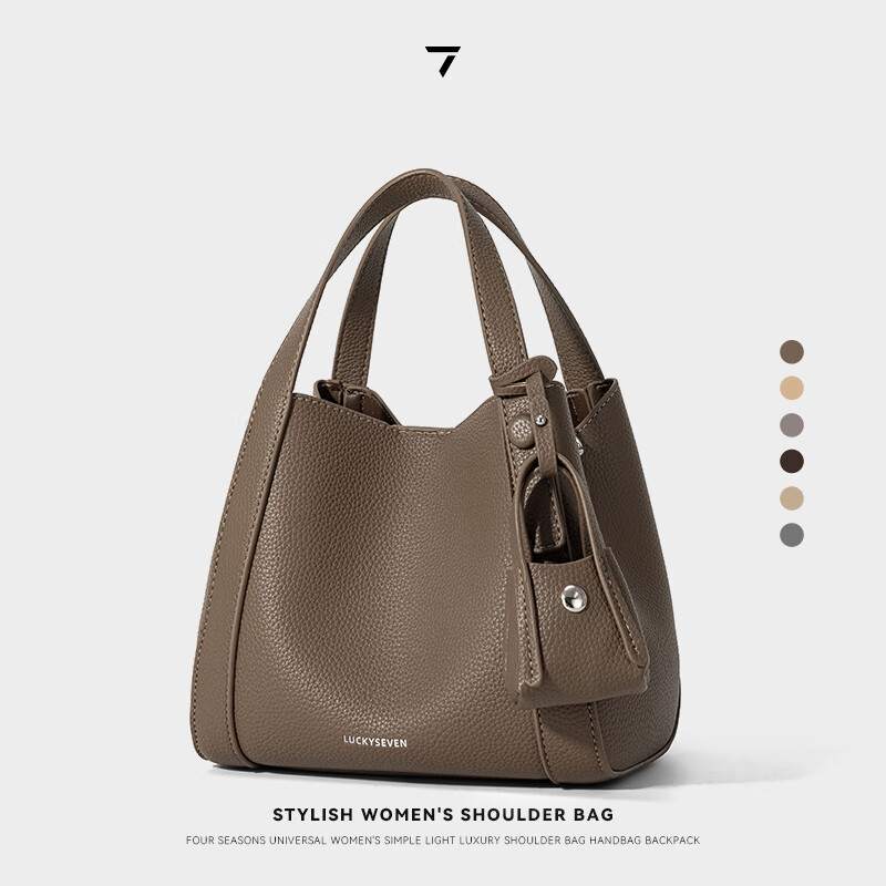 乐其塞文菜篮子大容量女包斜挎单肩手提腋下通勤新款新年礼物送女友 77551 焦木咖（PU革款）