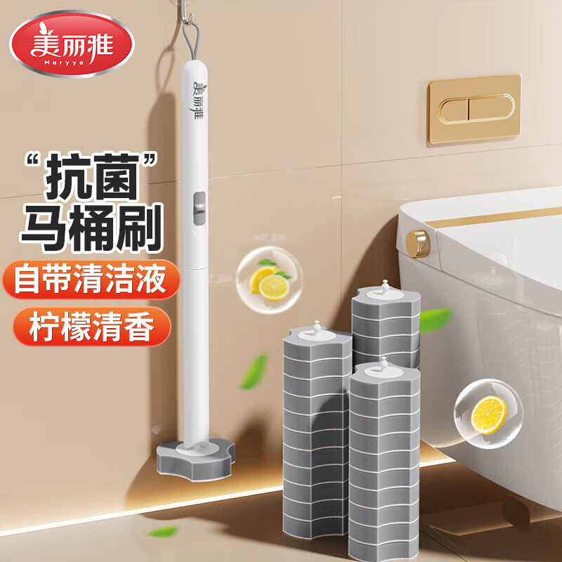 美丽雅一次性马桶刷 +7刷头