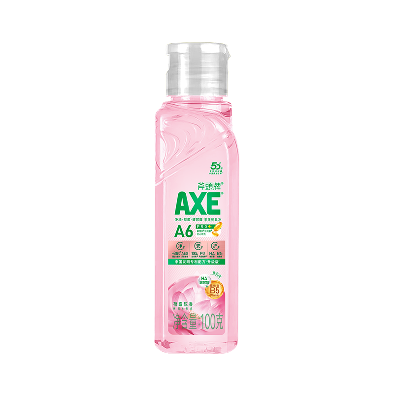 ��ͷ�� AXE ��¶���㲣����ά����B5��������ϴ�ྫ 100g ����װ 1.9Ԫ