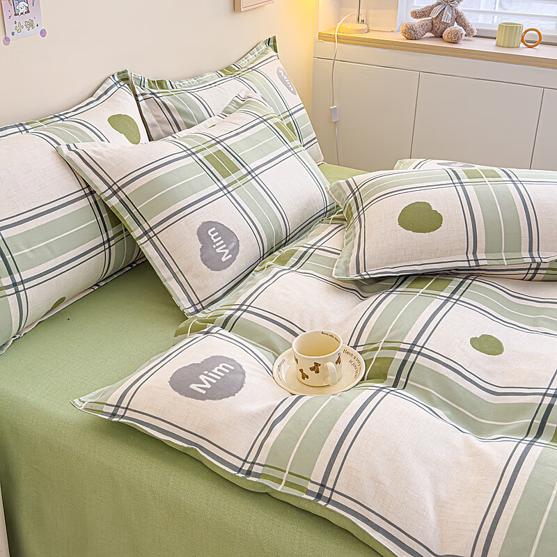 多兰诗（Duolanshi）春秋加厚磨毛四件套 ins四件套花卉田园风格床单被套四件套 绿色心情M 1.2米 床单款 被套150*200 三件套